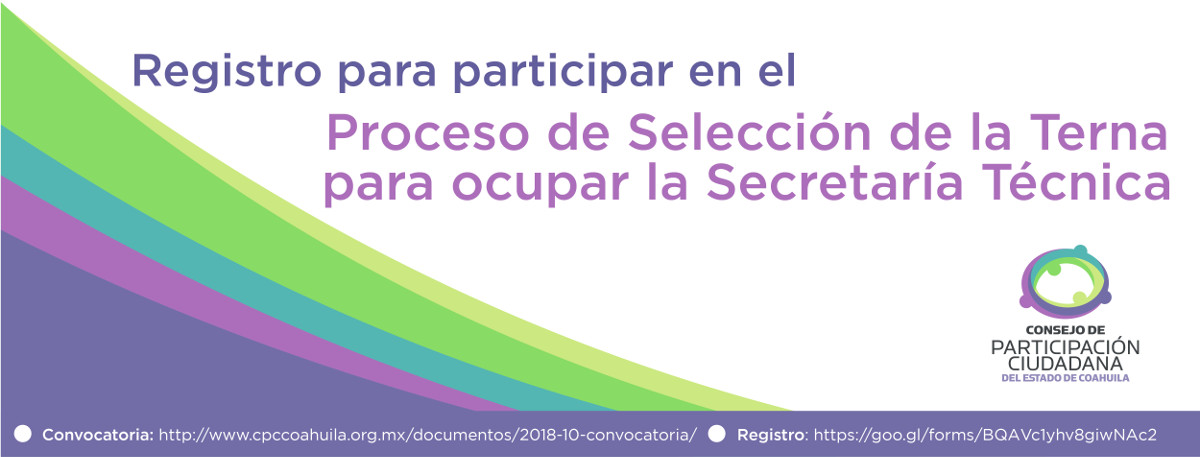 Inscripción a la Terna de Candidatos a la Secretaría Técnica